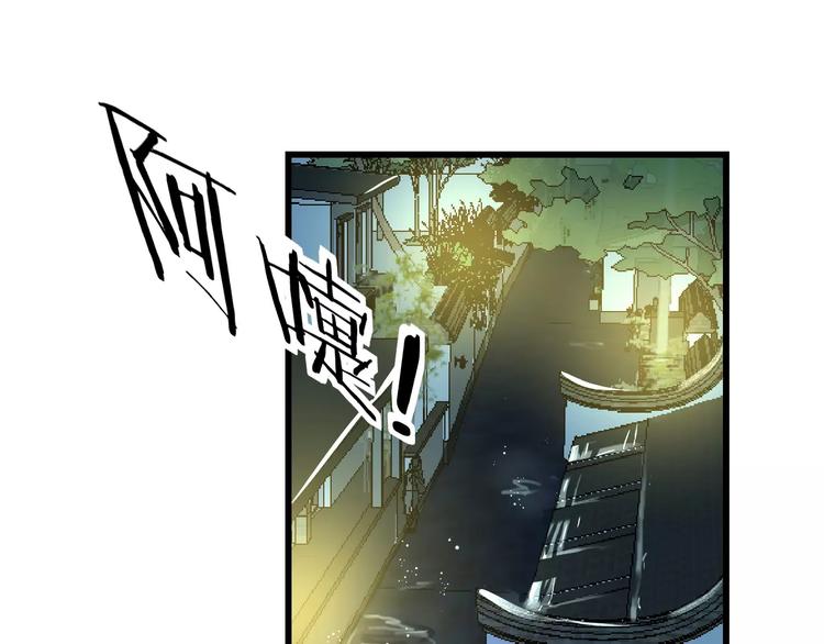 第30话 坦白63