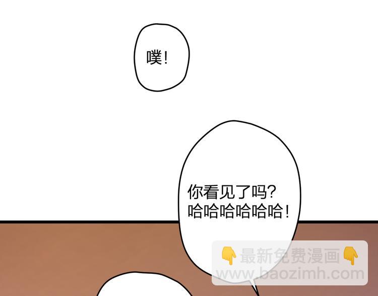 第55话 你的笑容43