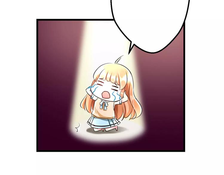第3话 看谁的招数厉害86