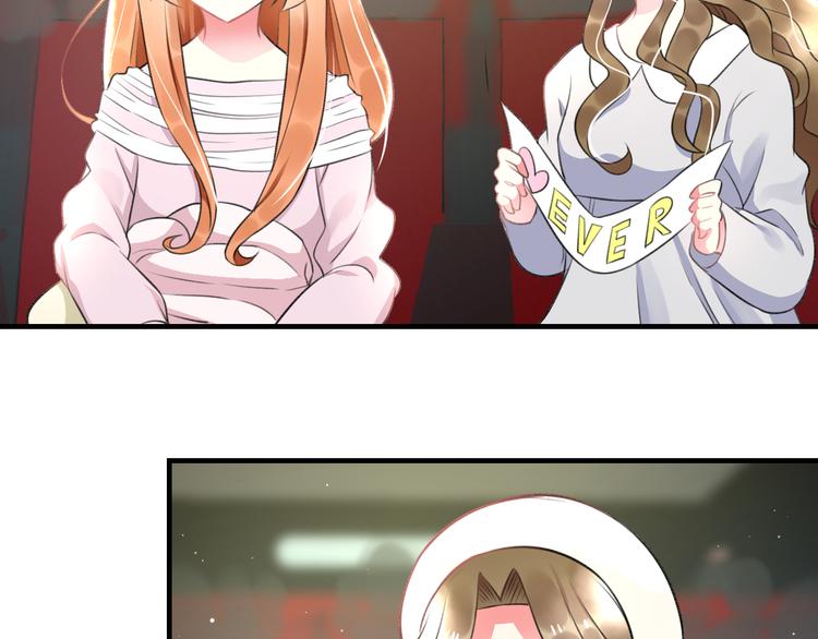 第46话 你喜欢他么？19