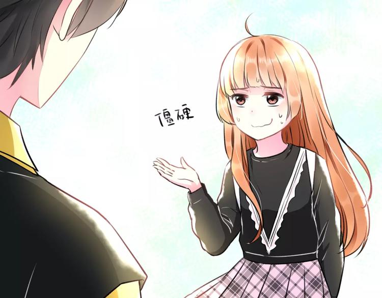 第18话 来追星？25