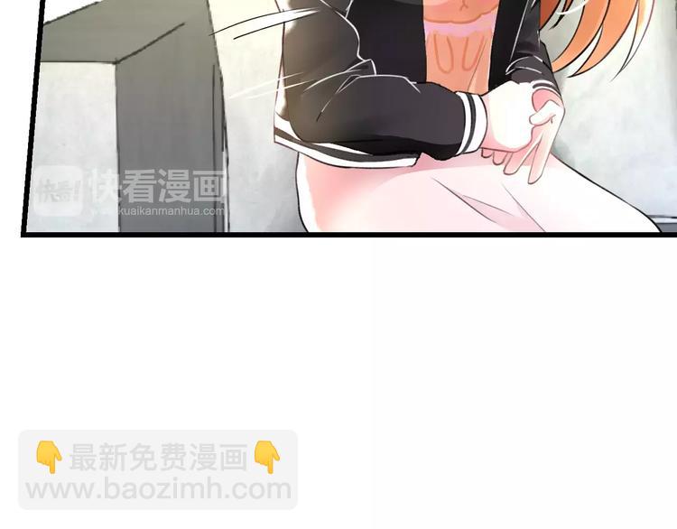第24话 我不会喜欢你的42
