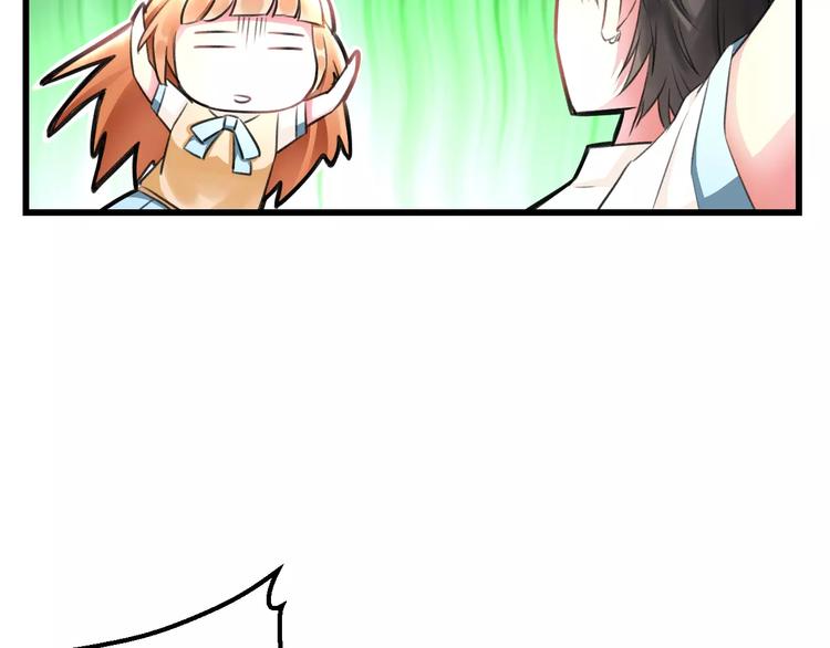 第6话 日记本65