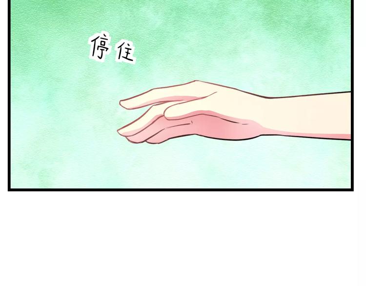 第31话 影响力40