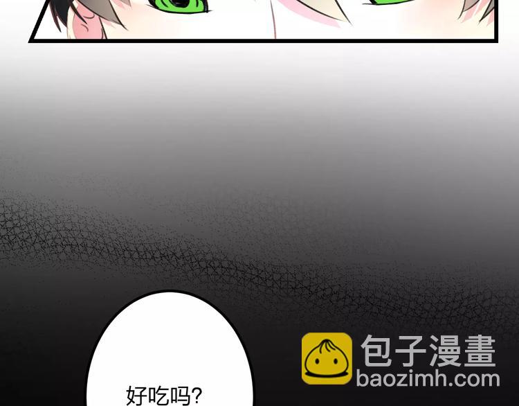 第10话 另一面16