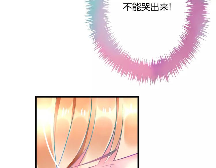 第26话 尴尬7