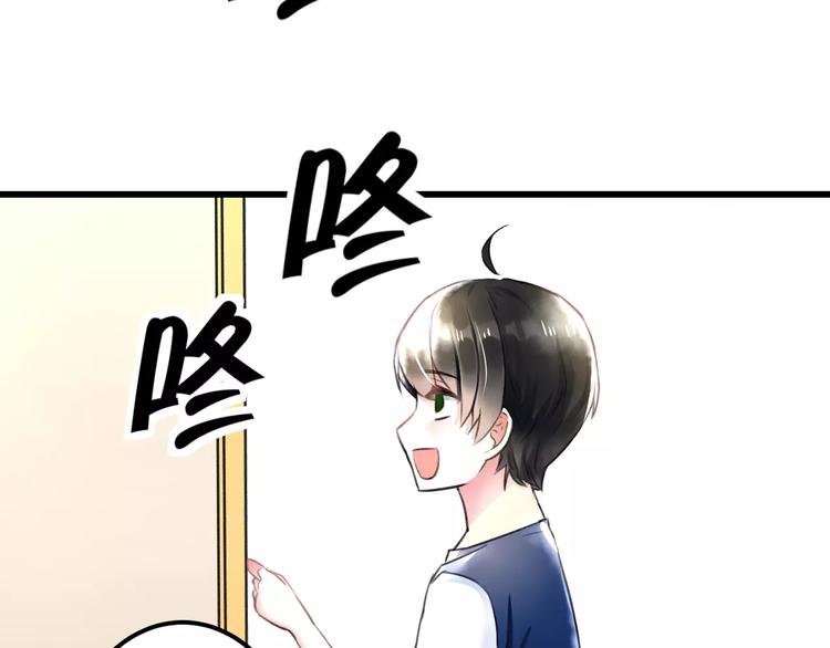 第8话 童年48