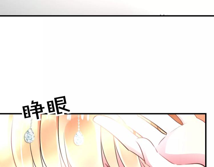第22话 伴舞69