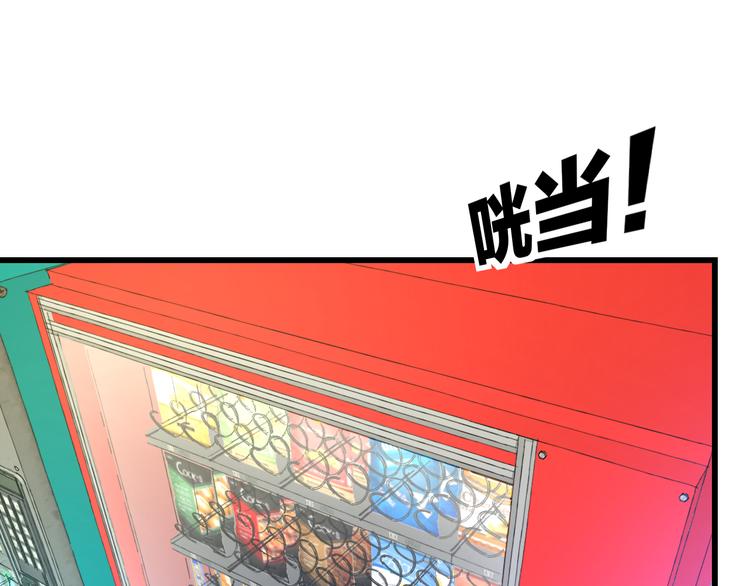 第38话 舞步出错31