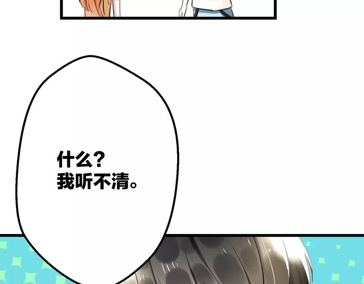 第7话 看家29