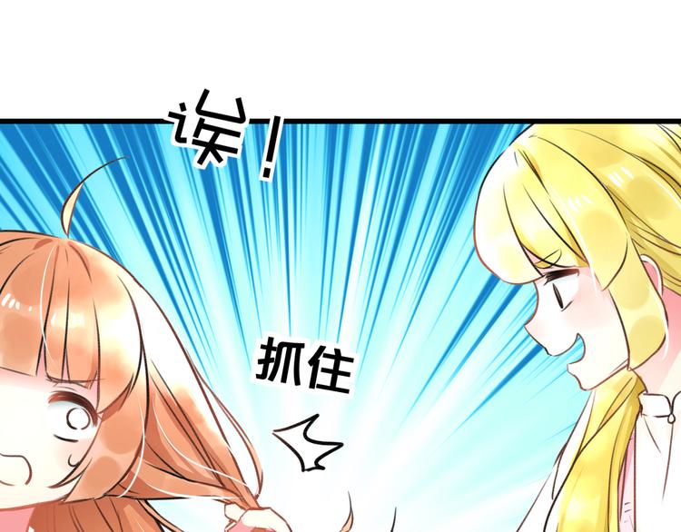 第35话 影响55