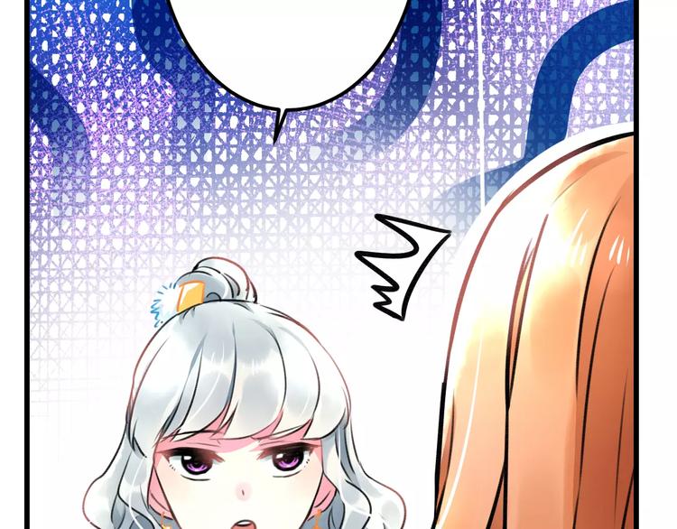 第13话 炒作cp19
