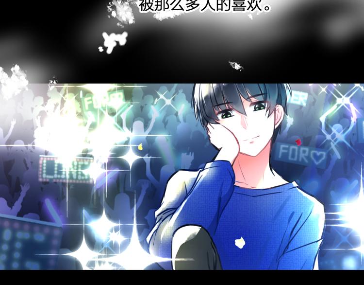 完结篇 我也喜欢你58