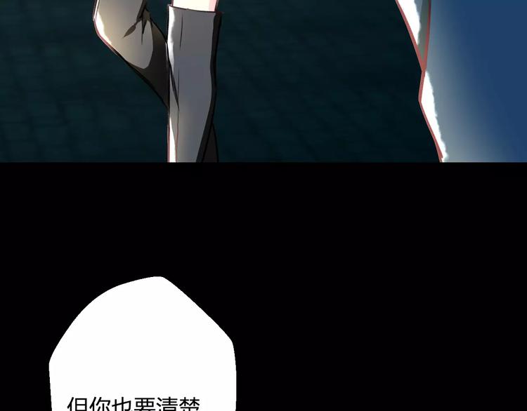 第31话 影响力65