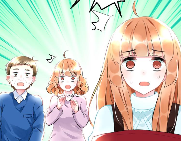 第52话 Ever8