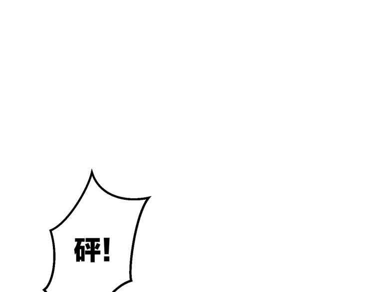 第57话 出国？57