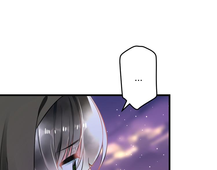 第48话 绯闻的背后55