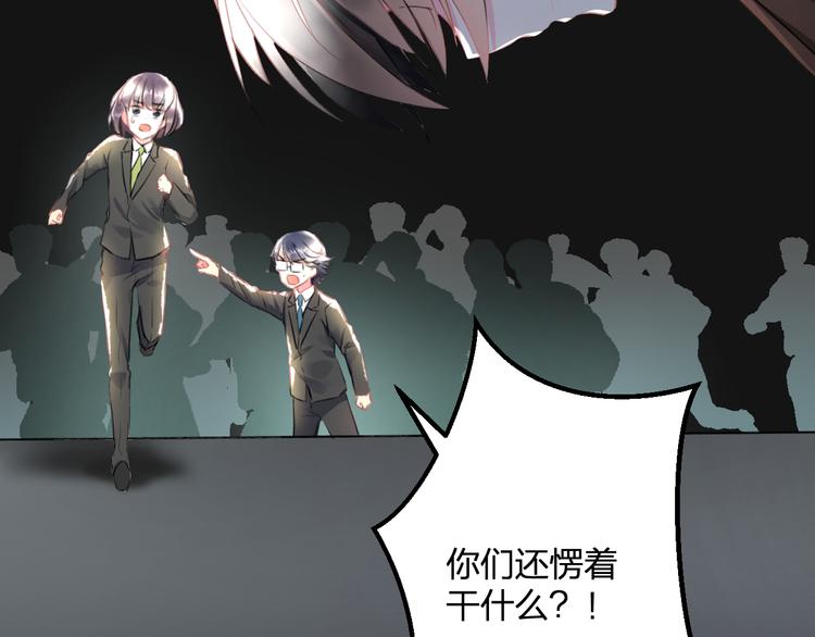 第51话  没意义的事7