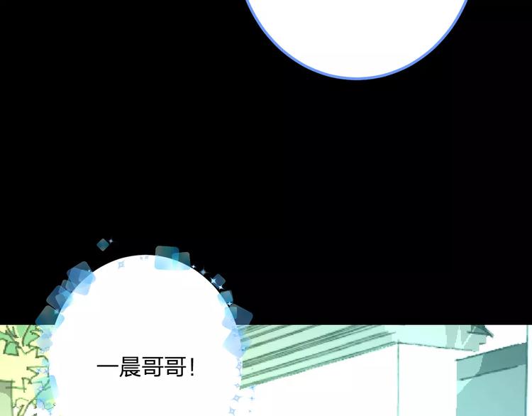 第29话 我所珍惜的27