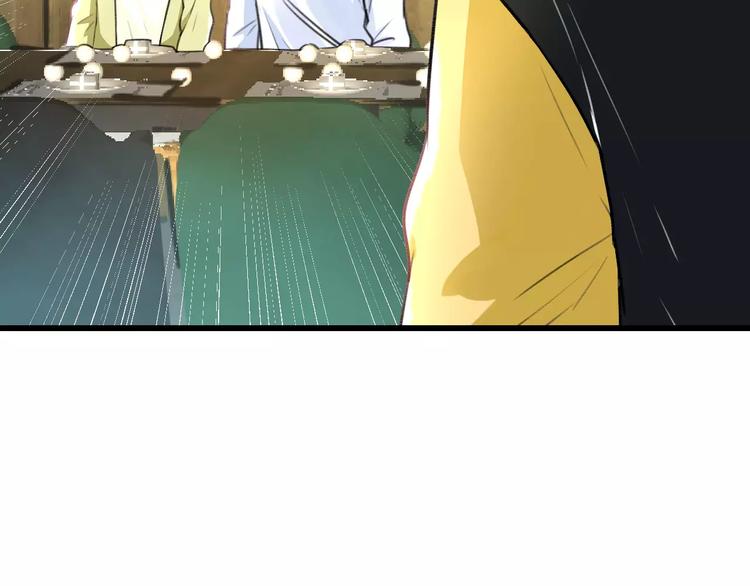 第19话 别喜欢他了20