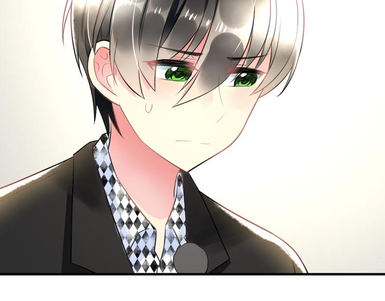 第46话 你喜欢他么？13