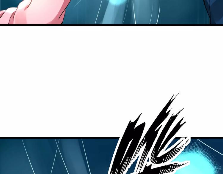 第29话 我所珍惜的74