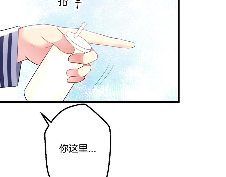 第43话 成为粉丝？28