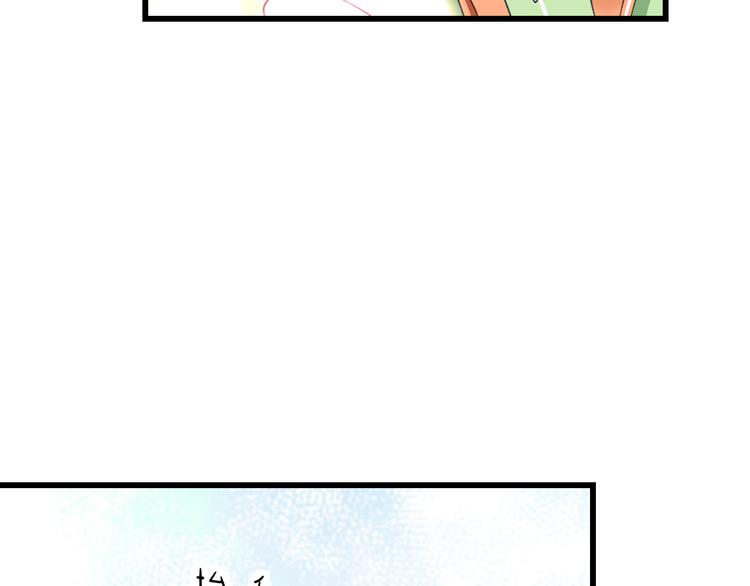 第43话 成为粉丝？27