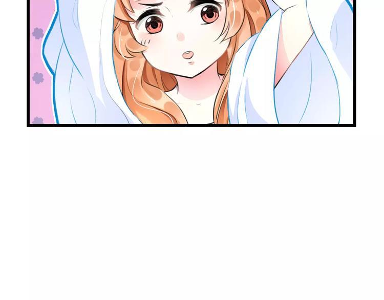 第3话 看谁的招数厉害69
