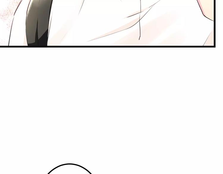 第6话 日记本18