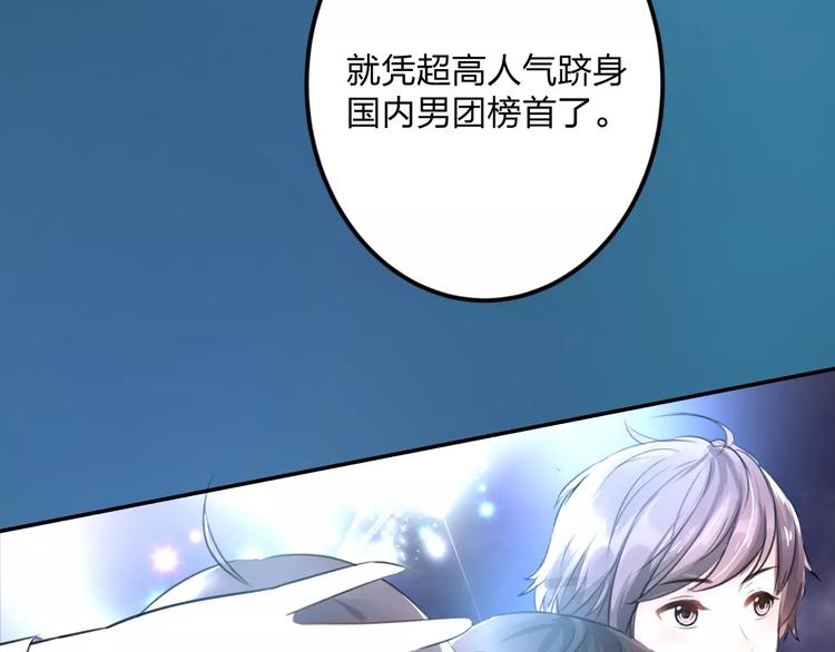 第1话 噩梦开始9