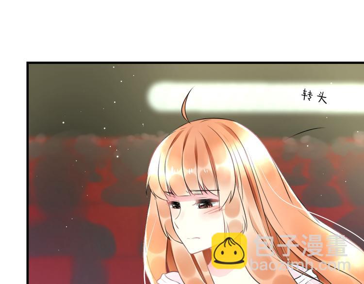第45话 台上台下57
