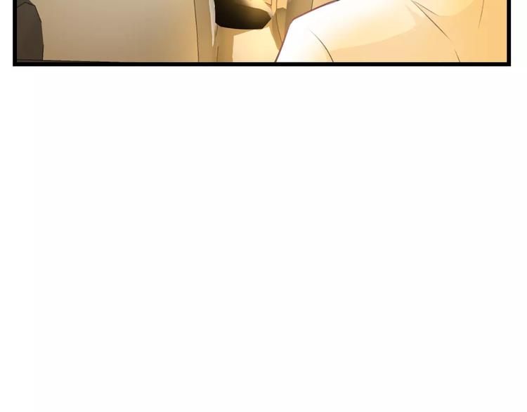 第6话 日记本6