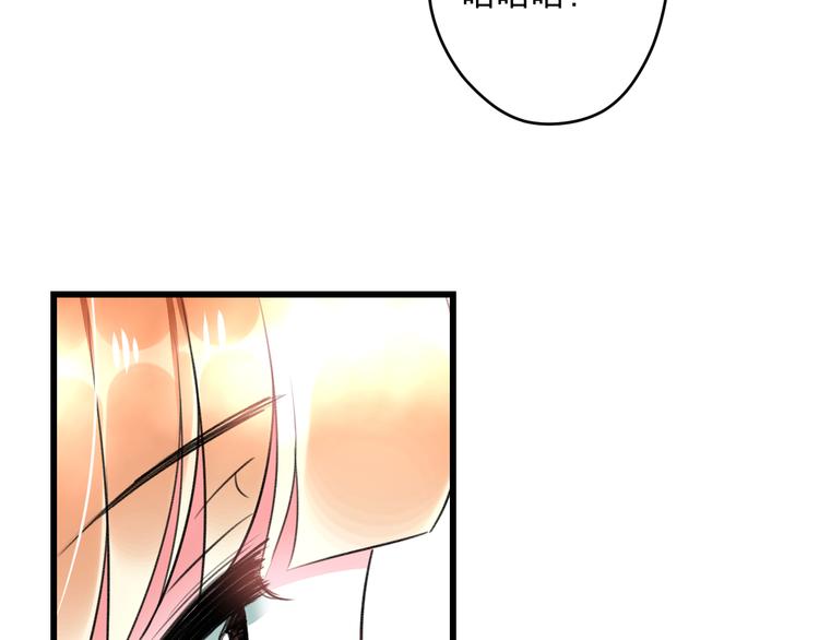 第55话 你的笑容46
