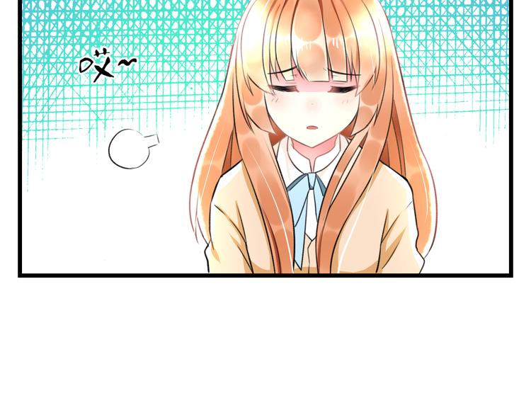 第47话 少女猜心时刻14