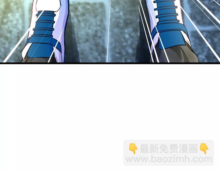 第14话 抢钱的美少年32
