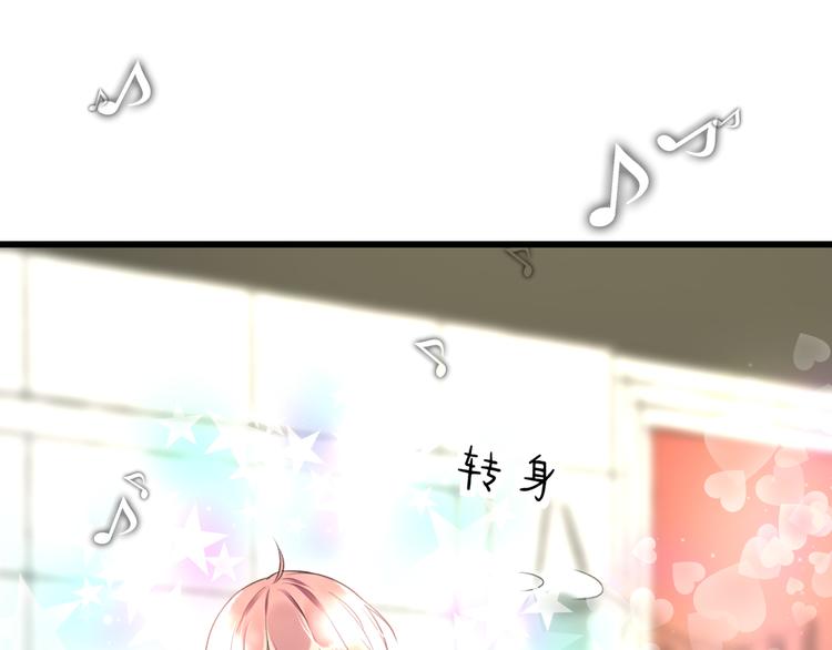 第41话 演唱会25