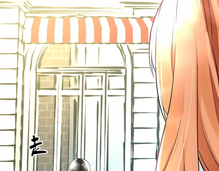 第19话 别喜欢他了13