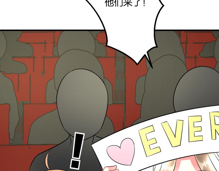第45话 台上台下36