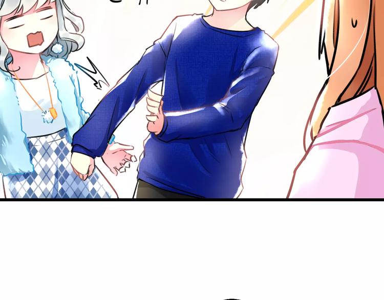 第13话 炒作cp14