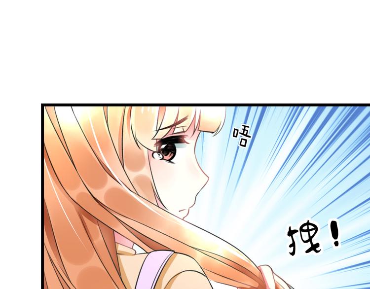 第36话 送你回家9