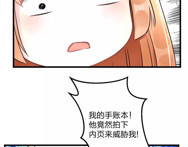 第8话 童年55