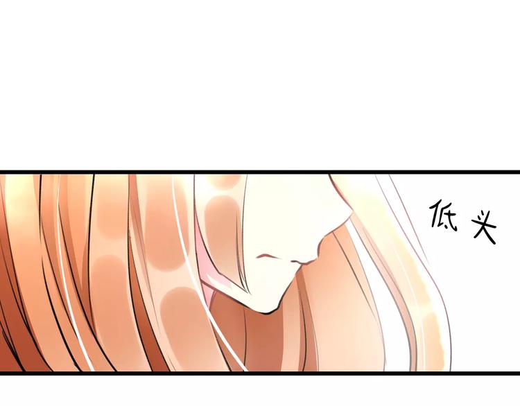 第26话 尴尬11