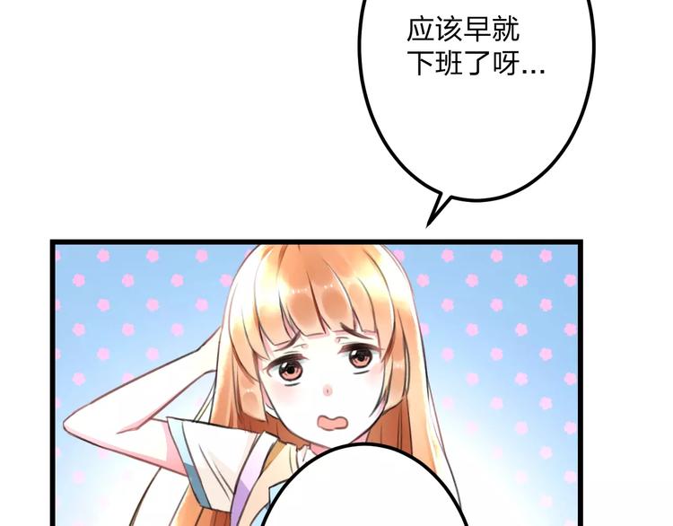 第7话 看家49