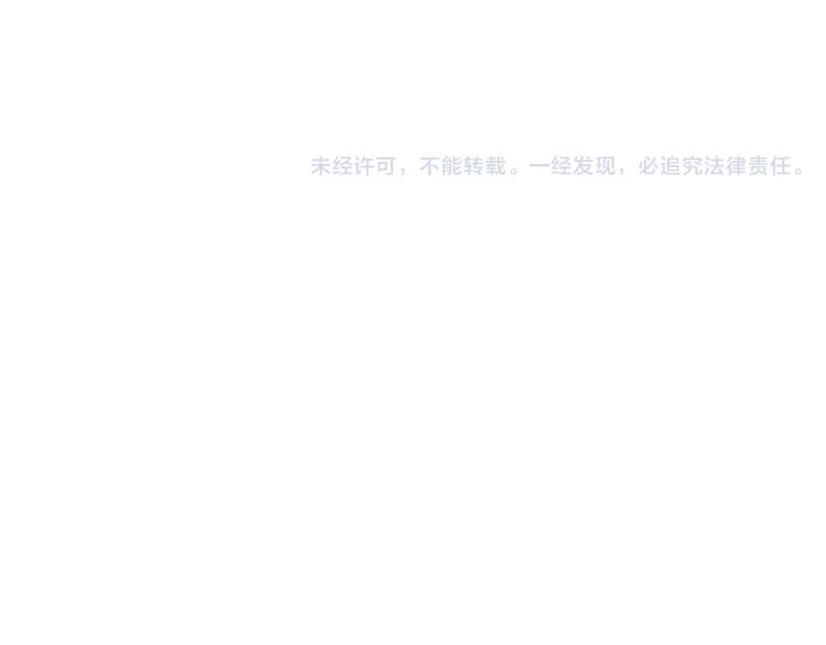 第31话 影响力81