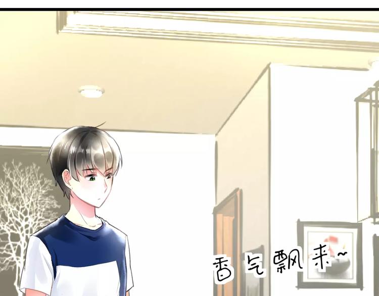 第9话 心爱的东西54