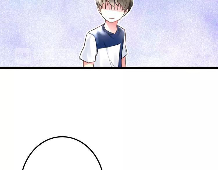 第9话 心爱的东西10