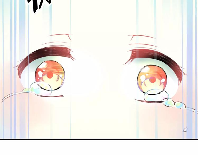 第20话 我们不是一个世界49