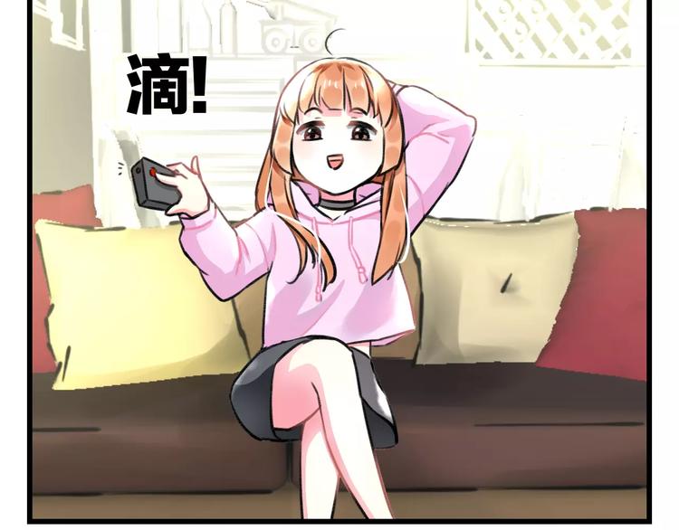 第11话 阴魂不散18