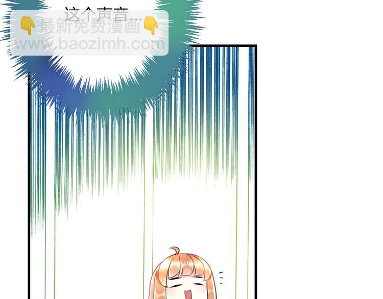 第40话 生日礼物41